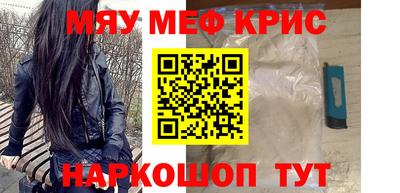 МДМА Славгород