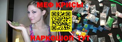 mix Сланцы