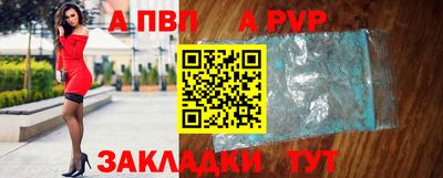 ECSTASY Славянск-на-Кубани