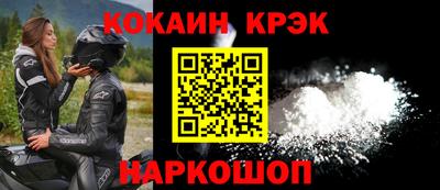 МДМА Славгород