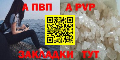 ECSTASY Славянск-на-Кубани