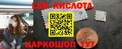 mix Сланцы