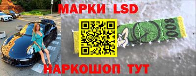 а пвп мука Ставрополь