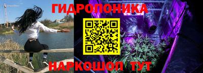 синтетический гашиш Старая Купавна