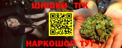 ECSTASY Славянск-на-Кубани
