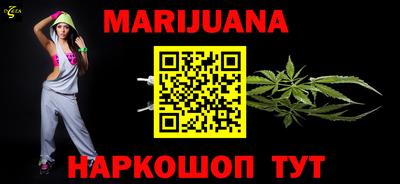 МДМА Славгород