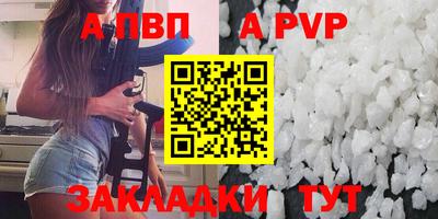 ECSTASY Славянск-на-Кубани