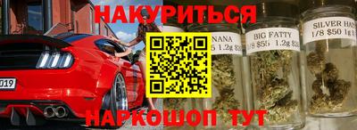 МДМА Славгород