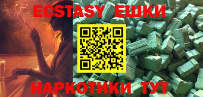 не бодяженный Среднеуральск