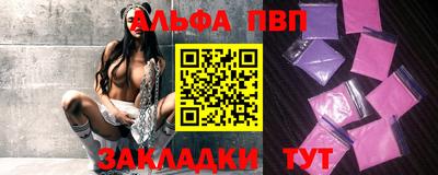 не бодяженный Среднеуральск