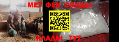 а пвп мука Ставрополь