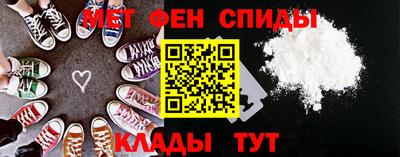 mix Сланцы