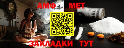 МДМА Славгород