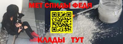 mix Сланцы