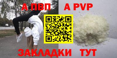 МДМА Славгород