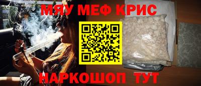 не бодяженный Среднеуральск