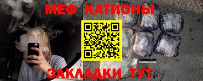 МДМА Славгород