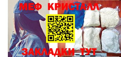 ECSTASY Славянск-на-Кубани